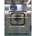 2014 hot sale and hgh quality laundromat washing machine extractor